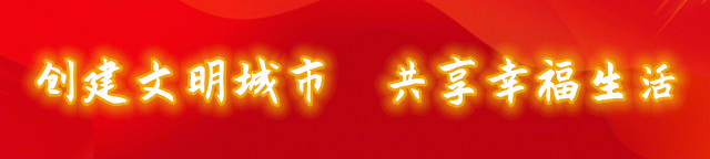 腰椎微波理疗是什么【特色科室】中医多学科传统诊疗中心_https://www.jmylbn.com_新闻资讯_第2张