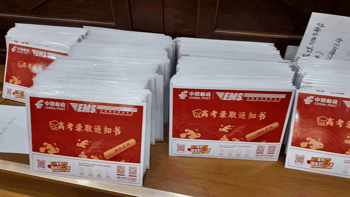 Timeline 2_02169715.gif