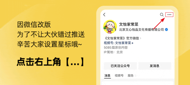 每天大把大把掉头发，原来是因为。。。。