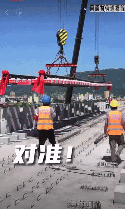 直通机场！福州速度最快地铁有重大进展！