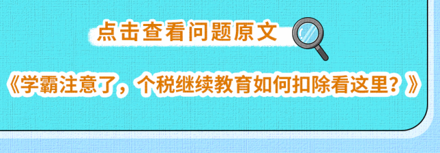 @��˰�ˣ��������һ�Ӧ_06.gif