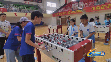 萍乡市桌式足球邀请赛：方寸博弈 燃动省运20265261336152.gif