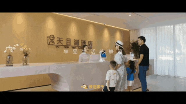 天目湖御水温泉_天目湖御水温泉开放时间_天目湖御水温泉游玩攻略