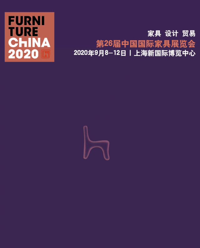 东德木业喜获第26届中国家具展金上游奖