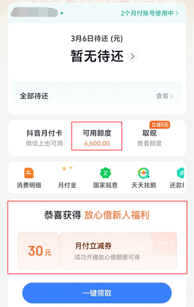 ͼƬ
