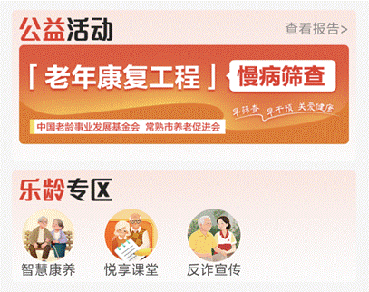 c0d521e49acc231f95004485a406af70