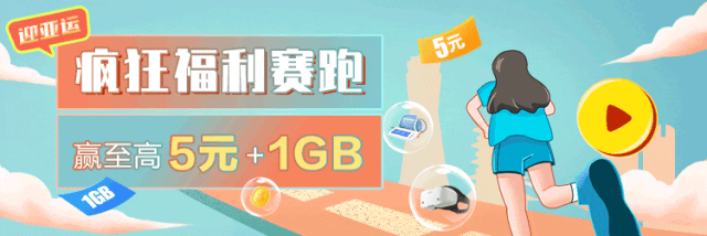 存款诈骗陷阱_升学诈骗陷阱_诈骗陷阱