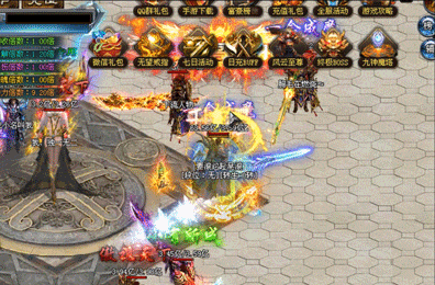 【攻略】『情怀神途』新魔改迷失【迷失超神】无望戒指免费领，上线爆爆爆，直下终极大陆，福利公益耐玩！新款的迷失上线不坑钱