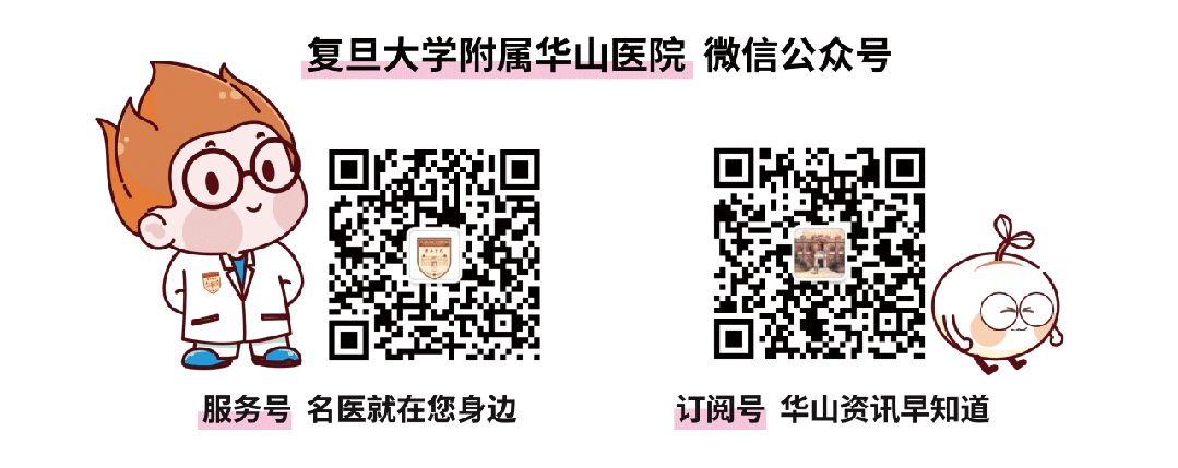 什么是牵引床「吊脖子」治疗颈椎病，这是什么神奇疗法…_https://www.jmylbn.com_新闻资讯_第13张