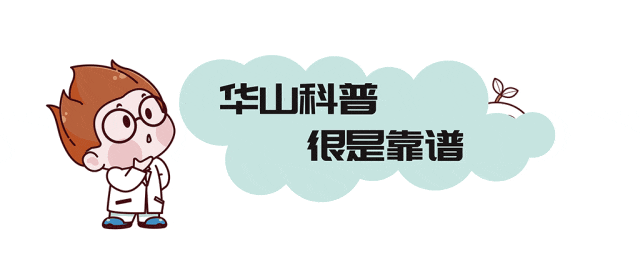 什么是牵引床「吊脖子」治疗颈椎病，这是什么神奇疗法…_https://www.jmylbn.com_新闻资讯_第1张