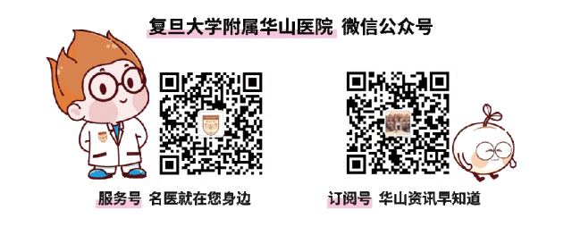 4006B光疗怎么用“种草”光疗、射频美容仪了吗？皮肤科医生揭秘七大家用美容仪的真相_https://www.jmylbn.com_新闻资讯_第10张