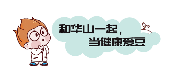 4006B光疗怎么用“种草”光疗、射频美容仪了吗？皮肤科医生揭秘七大家用美容仪的真相_https://www.jmylbn.com_新闻资讯_第1张