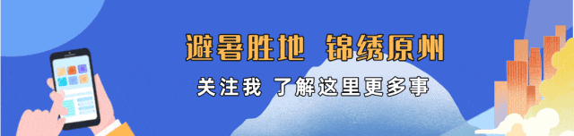 _苏州农耕文化园游览图_苏州特色农业