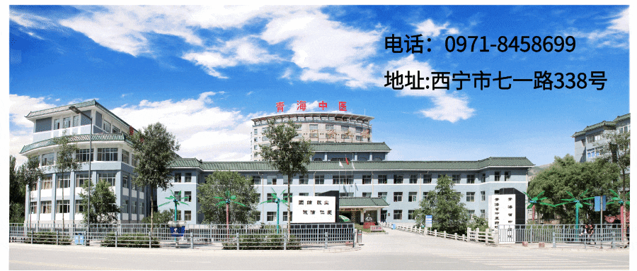 什么是安全留置针青中科普 ｜ 手术室安全密码——静脉留置针_https://www.jmylbn.com_新闻资讯_第10张