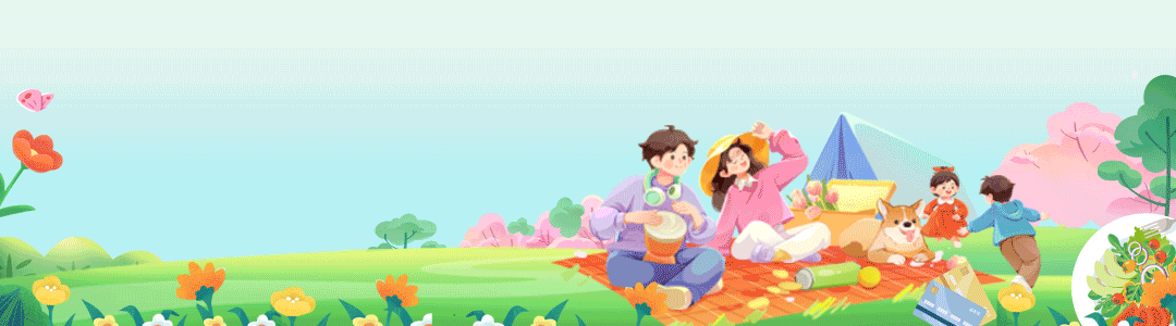 用卡知识 | 信用卡消费、取现收利息？一文来看懂