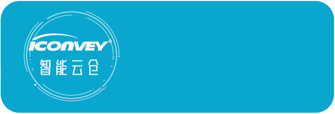 仓储知识 | 托盘如何摆放? 仓储知识 | 托盘如何摆放?