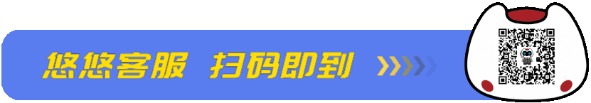 女子高铁上脱鞋 举起双脚做拉伸,地铁上偷吸烟还藏腋下躲避检查？