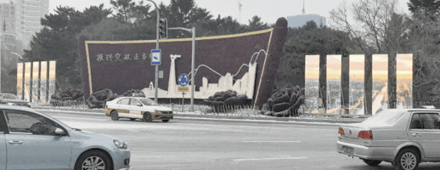 Minvol Technology Video Glass congratulates the New Year at the People's Square in Changchun City