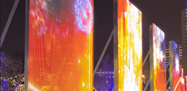 Minvol Technology Video Glass congratulates the New Year at the People's Square in Changchun City