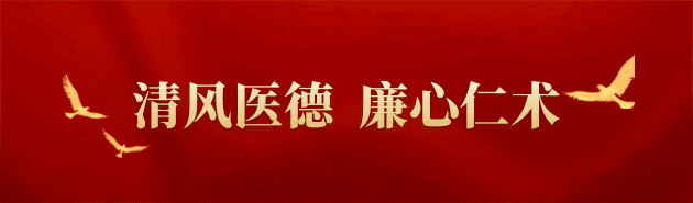 什么叫低温等离子消毒延医科普 ｜ 过氧化氢低温等离子体灭菌_https://www.jmylbn.com_新闻资讯_第2张