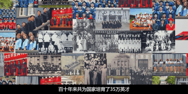 东南大学2020宣传片首发！(东南大学宣传视频)