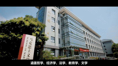 献礼校庆！东南大学2021宣传片首发！(东南大学宣传片2019)