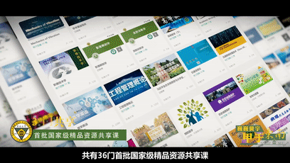 献礼校庆！东南大学2021宣传片首发！(东南大学宣传片2019)