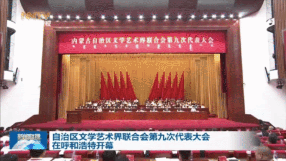 致敬！别具“艺”格的劳动者 第7张