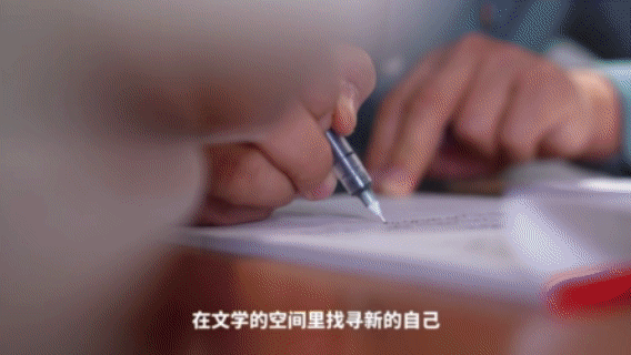 致敬！别具“艺”格的劳动者 第6张