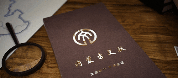 2024，我们是什么样子？ 第1张