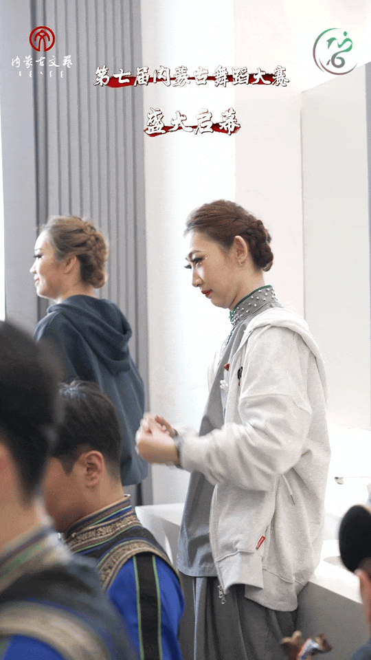 第七届内蒙古舞蹈大赛 | 这方舞台因你们而更加闪耀 第2张