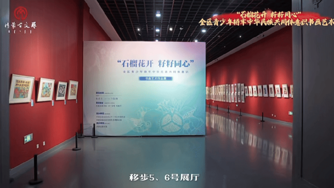 2025，内蒙古文艺高光时刻 第8张