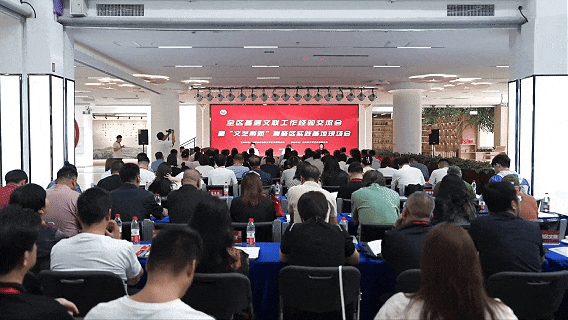 2025，内蒙古文艺高光时刻 第33张