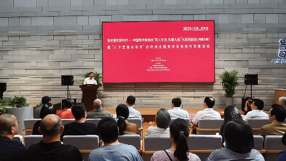 2025，内蒙古文艺高光时刻 第15张