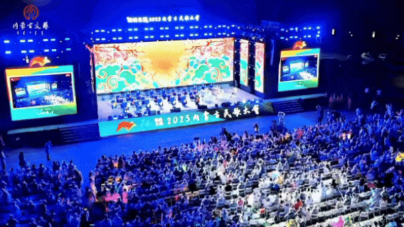 2025，内蒙古文艺高光时刻 第27张