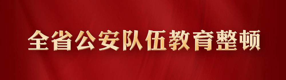 你不了解的虚拟币违法犯罪事实