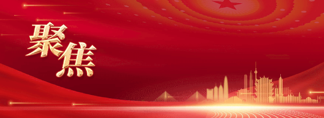 王忠林当选为湖北省人大常委会主任