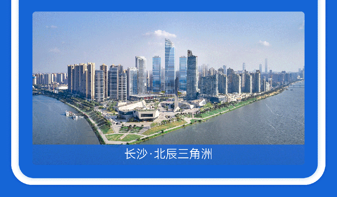 地产.gif