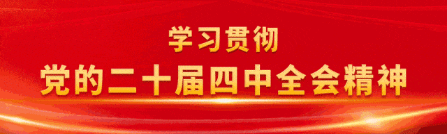 什么是活检钳肠道【健康讲堂】“悄悄作祟”的肠道隐患—肠息肉，你了解吗？-上海聚慕医疗器械有限公司