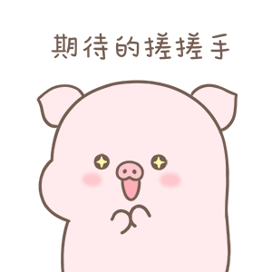 电影抱请老师在线观看_老师请抱我电影_电影抱请老师在线播放