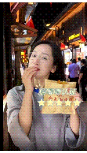 动图.gif