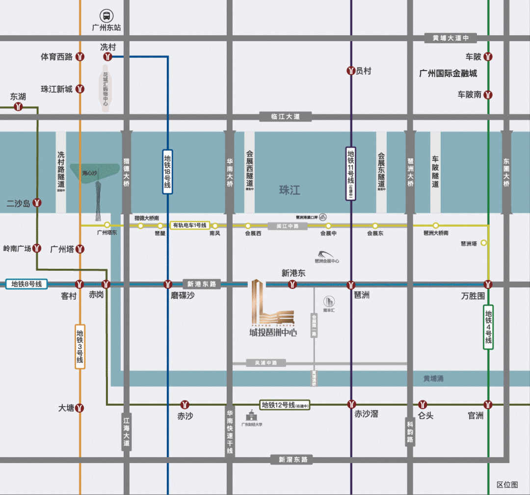 海珠广州城投琶洲公馆300㎡~1500㎡江景大平层！