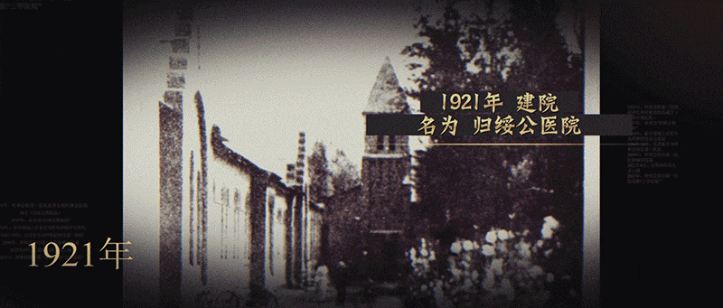 尿道张力过强怎么办国考晋位升级之一科一报道｜呼和浩特市第一医院泌尿外科新技术分享——经阴道尿道无张力悬吊术（TVT）_https://www.jmylbn.com_新闻资讯_第2张