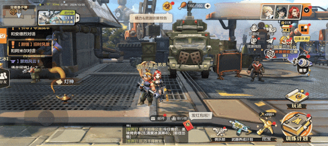 武器预告丨双持冲锋枪,双枪旋转扫射,火花四溢,武器设计概念曝光!