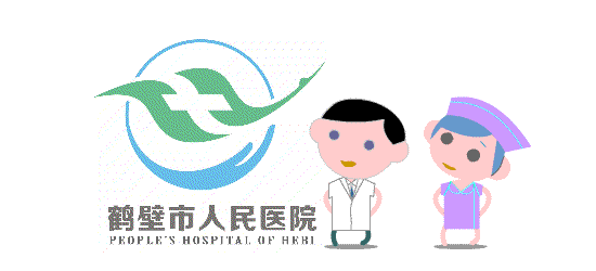 为什么到了夏天慢阻肺更厉害【鹤医话科普】“老来”莫贪凉——夏季预防慢阻肺_https://www.jmylbn.com_新闻资讯_第1张