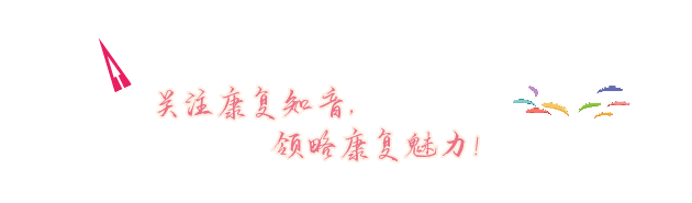 怎么评估病人肌力运动功能检查｜肌力评估_https://www.jmylbn.com_新闻资讯_第1张