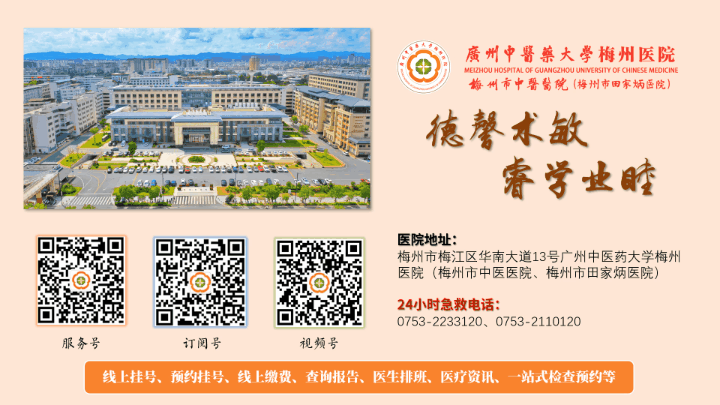 为什么血透还要打麻醉守护“生命通路”，舒适诊疗新选择——血透患者动静脉内瘘球囊扩张成形术联合臂丛麻醉_https://www.jmylbn.com_新闻资讯_第21张