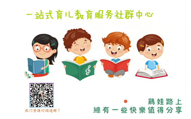 免费资源分享 |