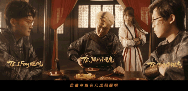 《永劫无间》各路豪杰齐聚长安，这次谁能一“镇”定乾坤？ | 2026NBPL春季赛决赛倒计时3天