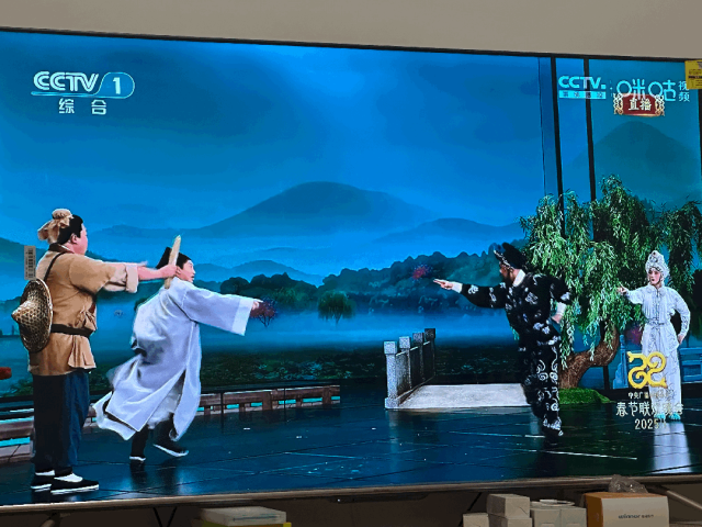 年过完了，可以吐槽春晚了吧